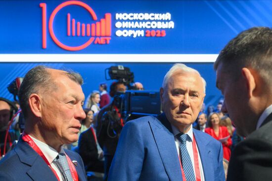 Московский финансовый форум