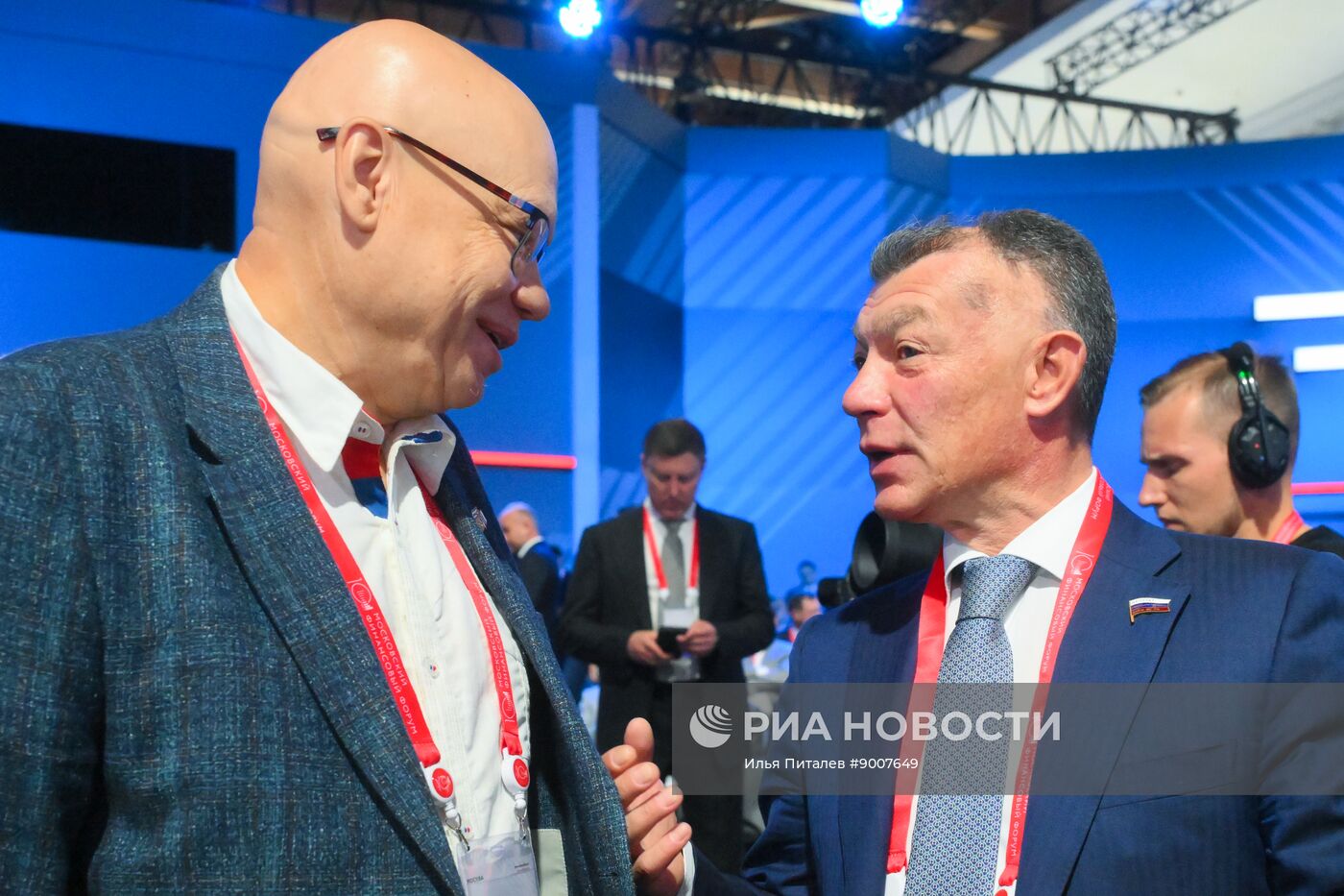 Московский финансовый форум