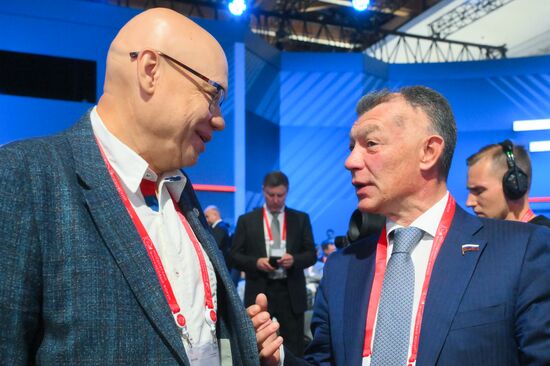 Московский финансовый форум