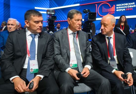 Московский финансовый форум