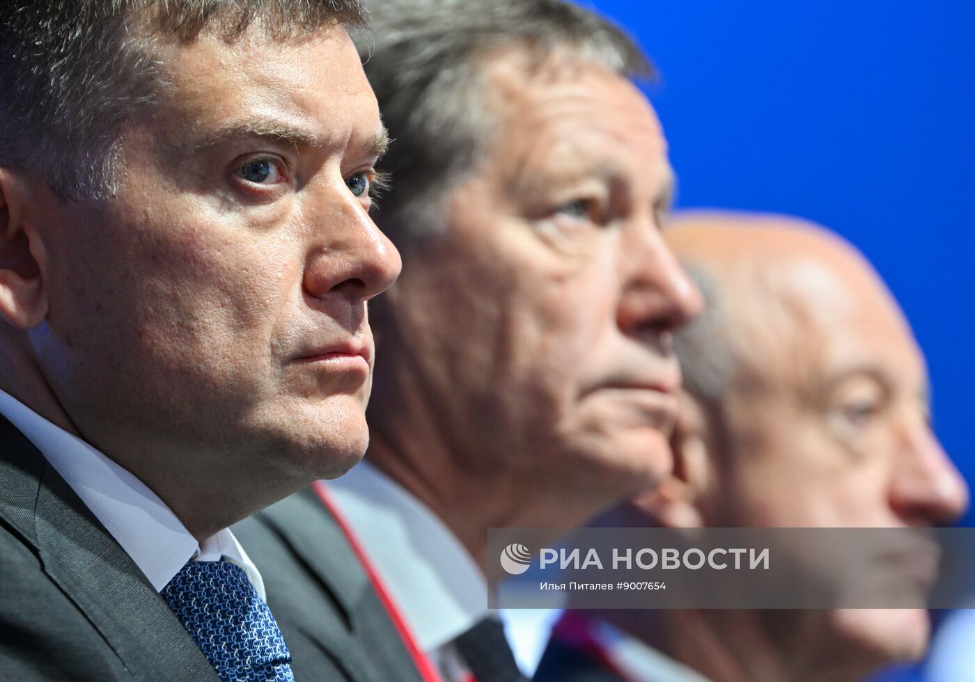 Московский финансовый форум