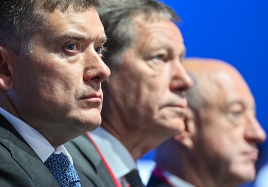 Московский финансовый форум