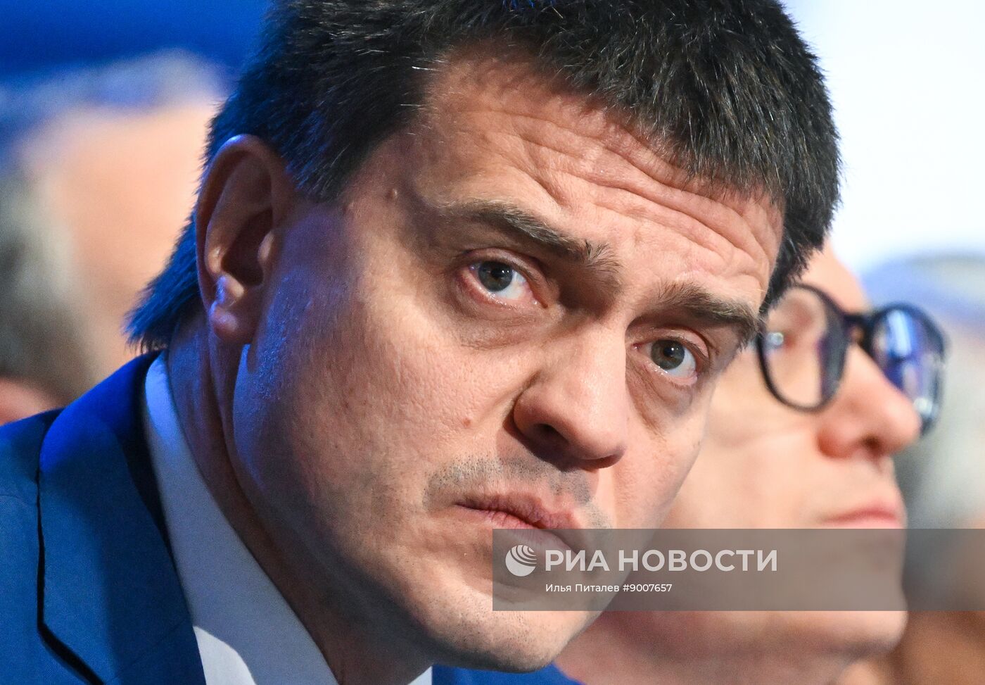 Московский финансовый форум