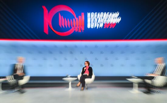 Московский финансовый форум