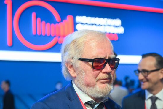 Московский финансовый форум