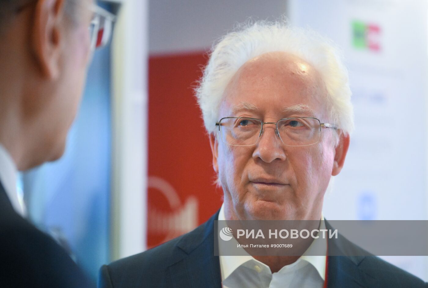 Московский финансовый форум