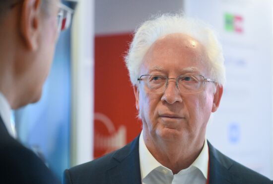 Московский финансовый форум