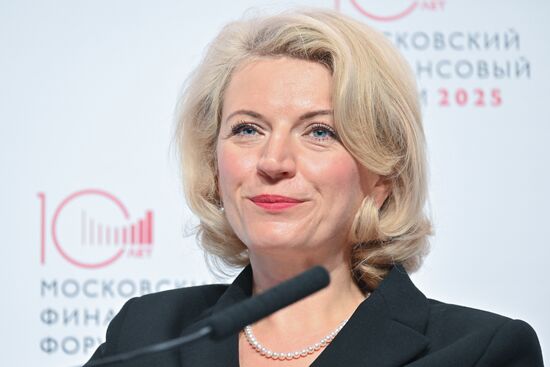 Московский финансовый форум