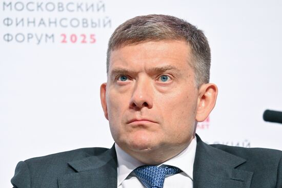 Московский финансовый форум