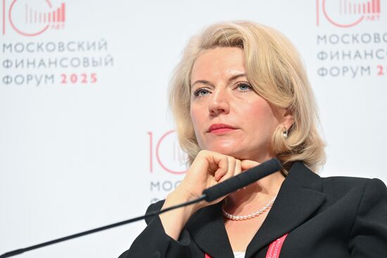 Московский финансовый форум