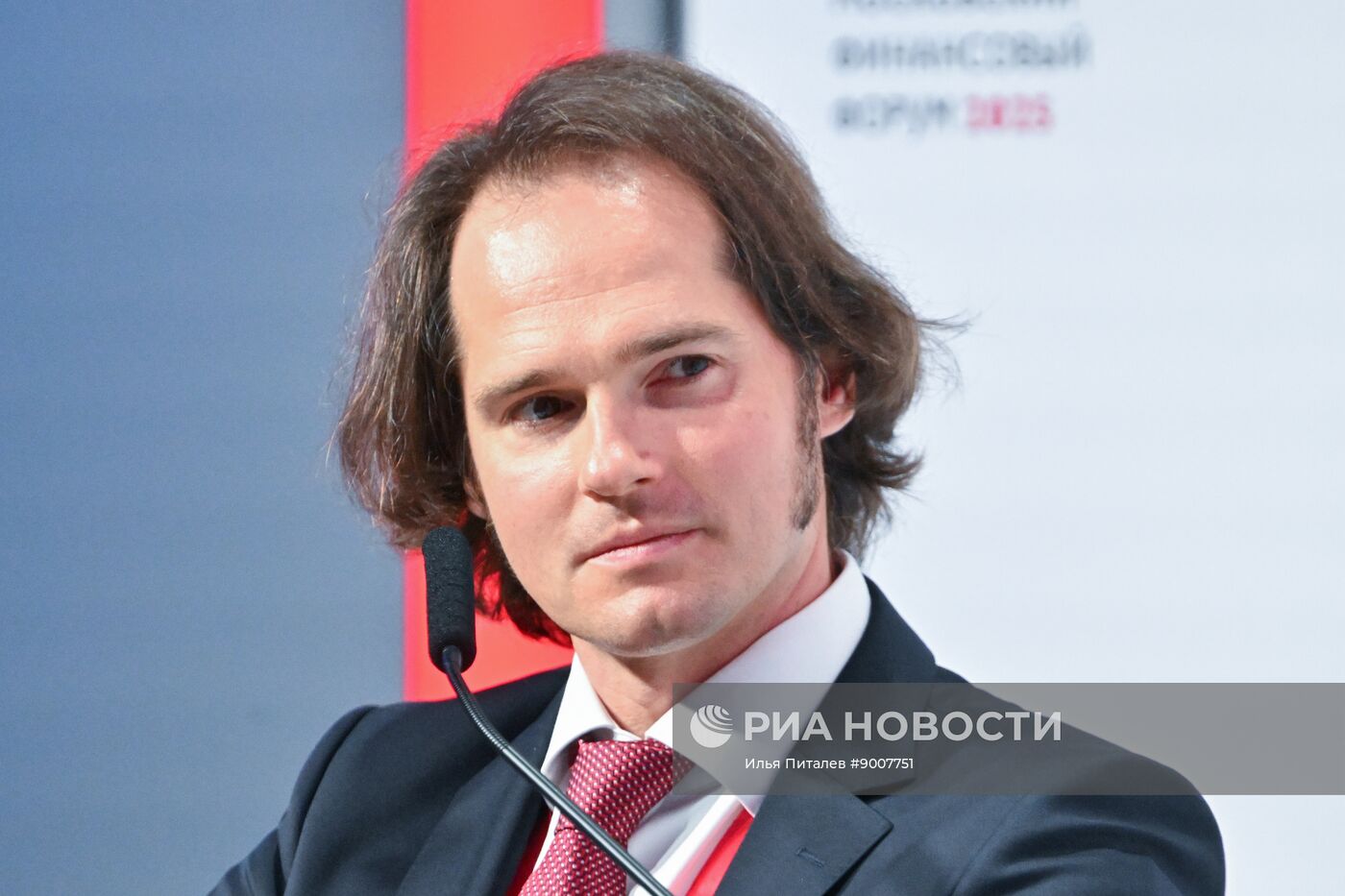 Московский финансовый форум