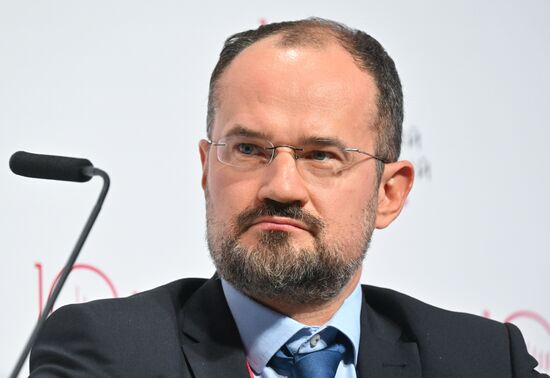 Московский финансовый форум