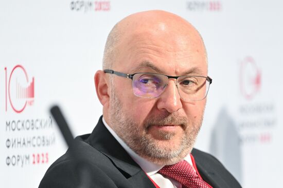 Московский финансовый форум