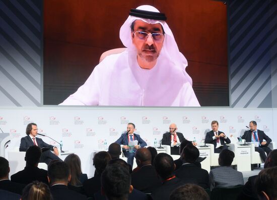 Московский финансовый форум