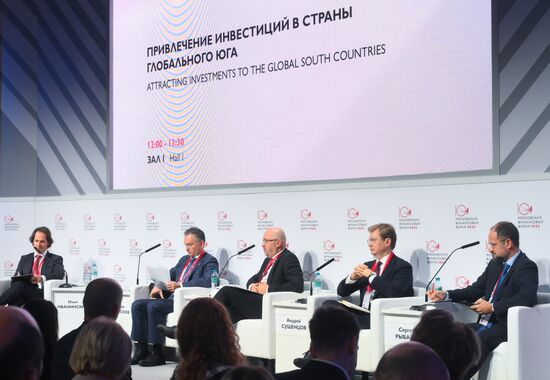 Московский финансовый форум