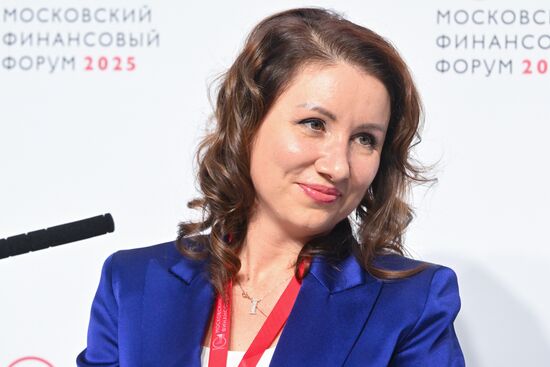 Московский финансовый форум