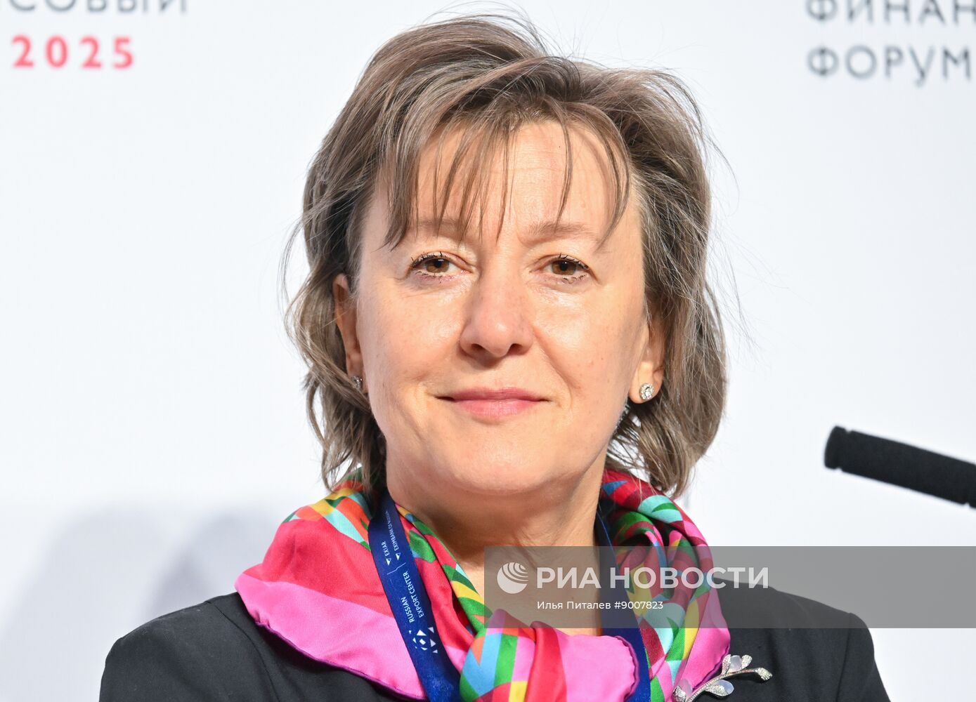 Московский финансовый форум