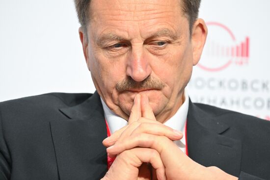 Московский финансовый форум