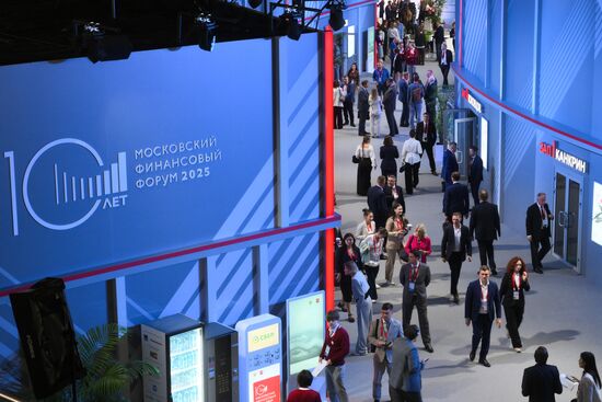 Московский финансовый форум