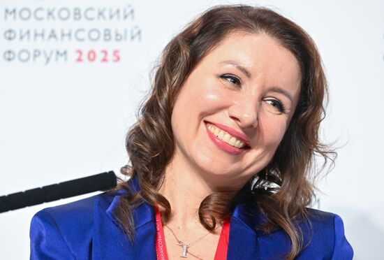 Московский финансовый форум