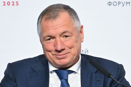 Московский финансовый форум