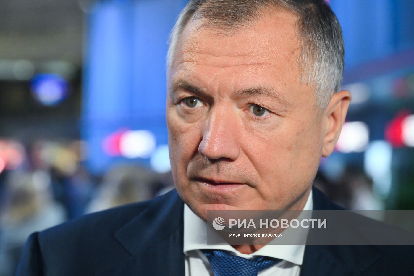 Московский финансовый форум