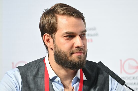 Московский финансовый форум