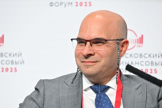 Московский финансовый форум
