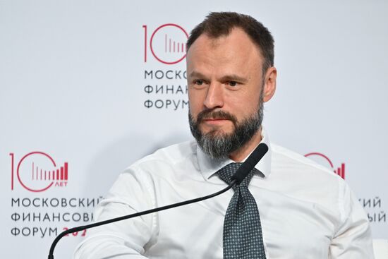 Московский финансовый форум