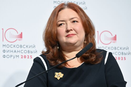 Московский финансовый форум