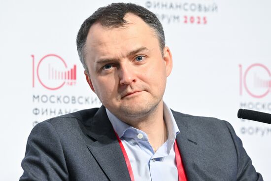 Московский финансовый форум