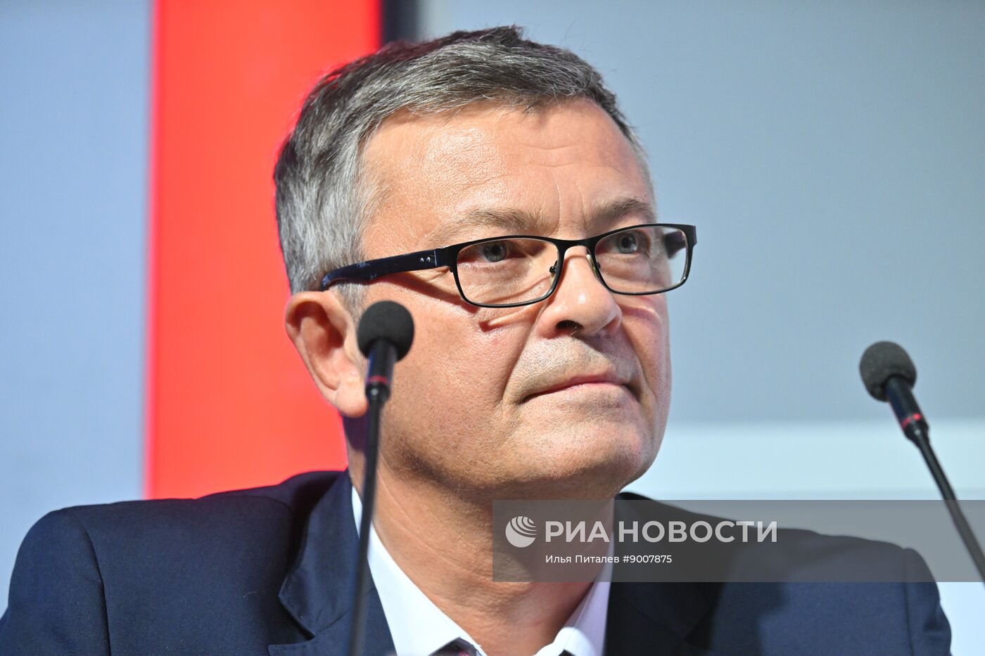 Московский финансовый форум