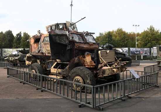 Открытие экспозиции "СВО. Zащитники Отечества"