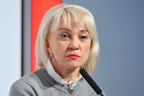 Московский финансовый форум