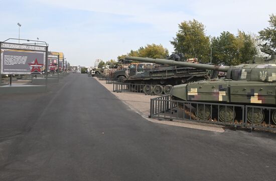 Открытие экспозиции "СВО. Zащитники Отечества"