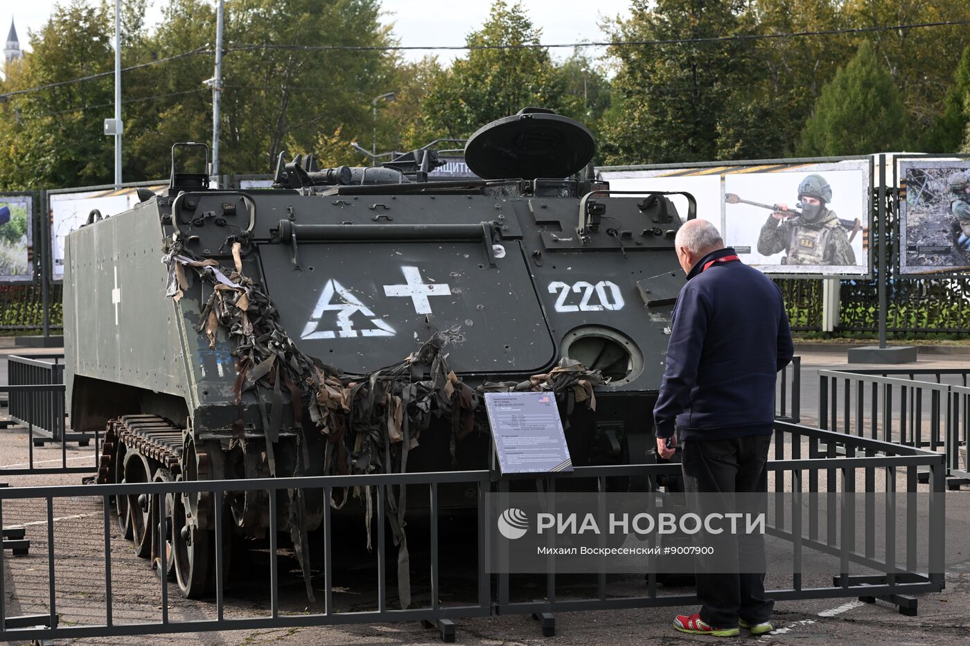 Открытие экспозиции "СВО. Zащитники Отечества"