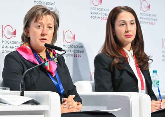 Московский финансовый форум