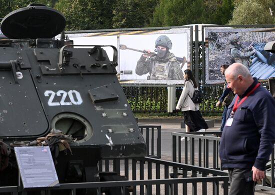 Открытие экспозиции "СВО. Zащитники Отечества"