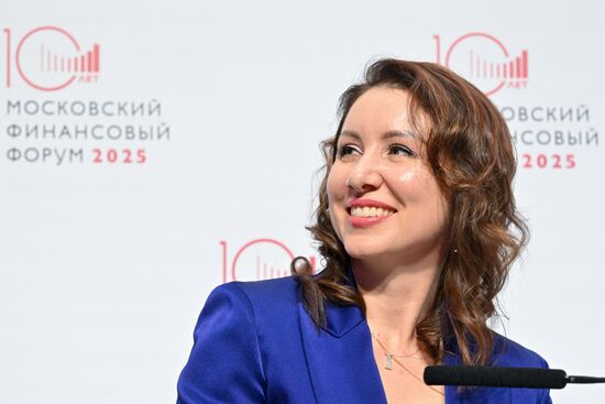 Московский финансовый форум