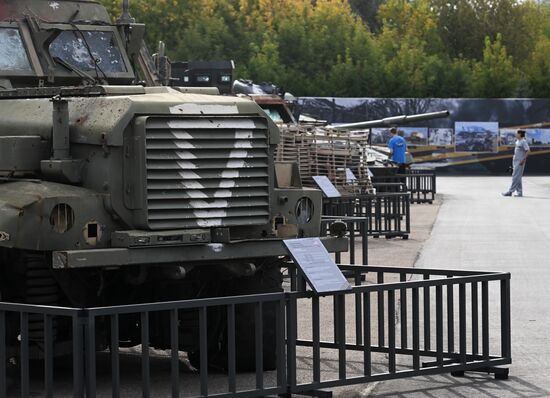 Открытие экспозиции "СВО. Zащитники Отечества"