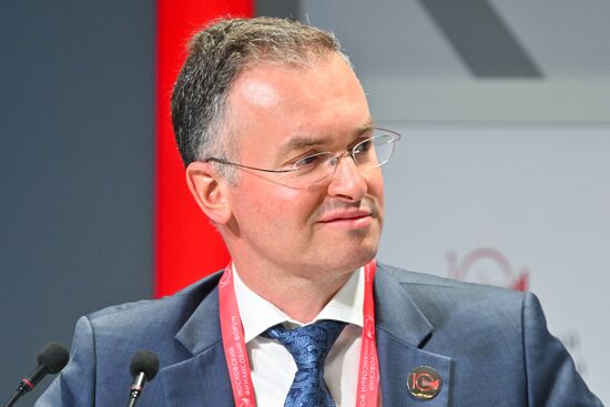 Московский финансовый форум