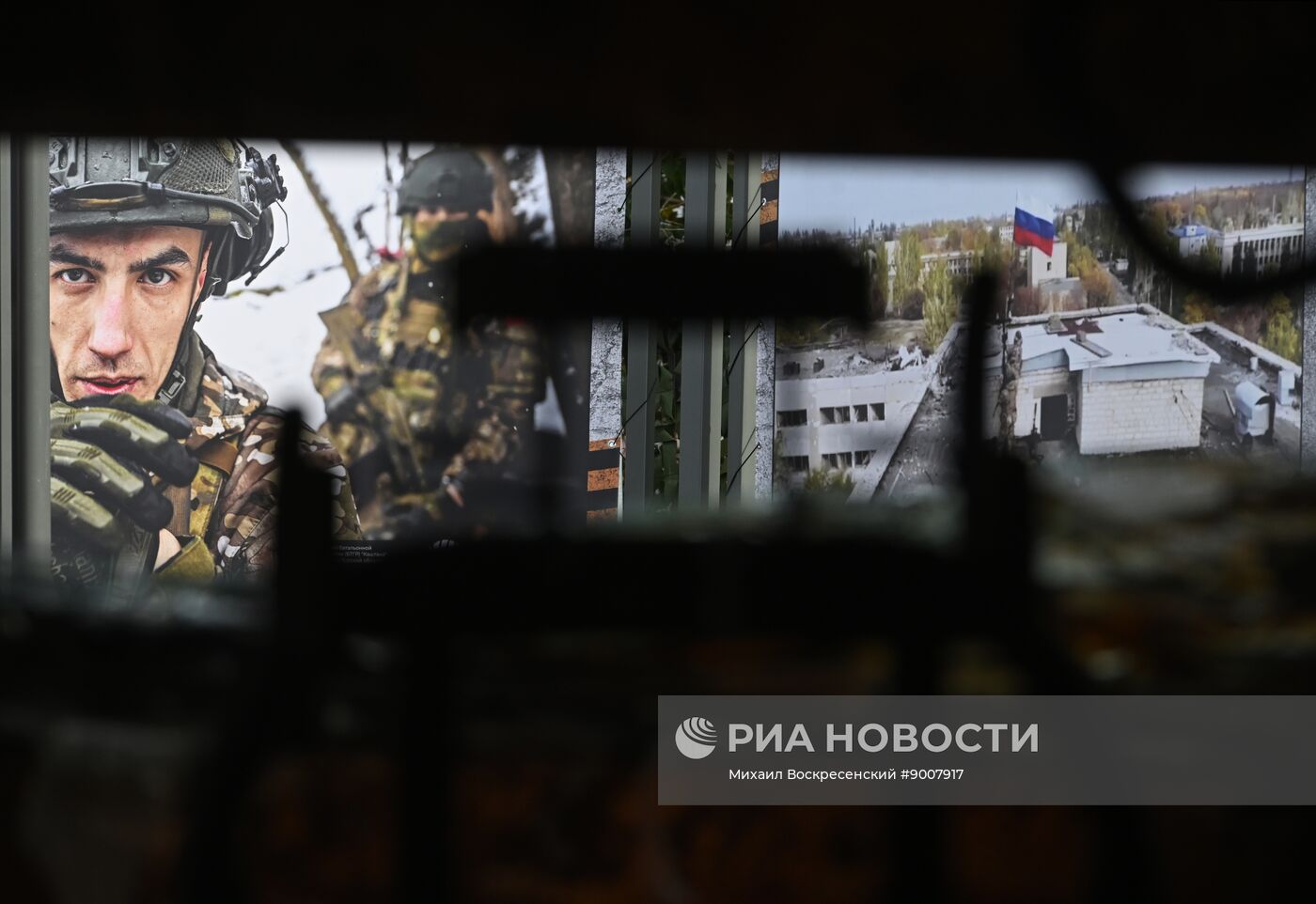 Открытие экспозиции "СВО. Zащитники Отечества"