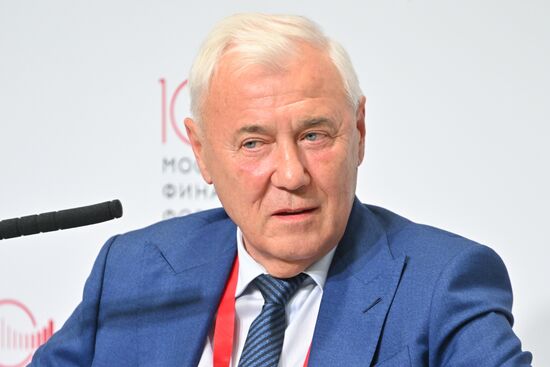 Московский финансовый форум