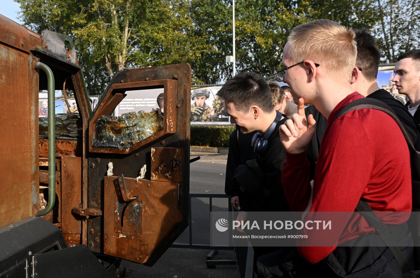 Открытие экспозиции "СВО. Zащитники Отечества"