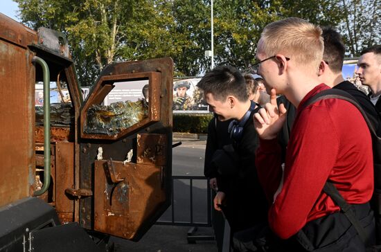 Открытие экспозиции "СВО. Zащитники Отечества"
