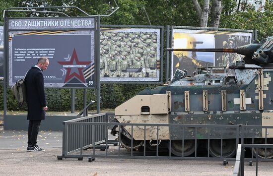 Открытие экспозиции "СВО. Zащитники Отечества"