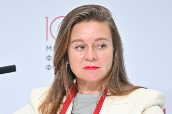 Московский финансовый форум