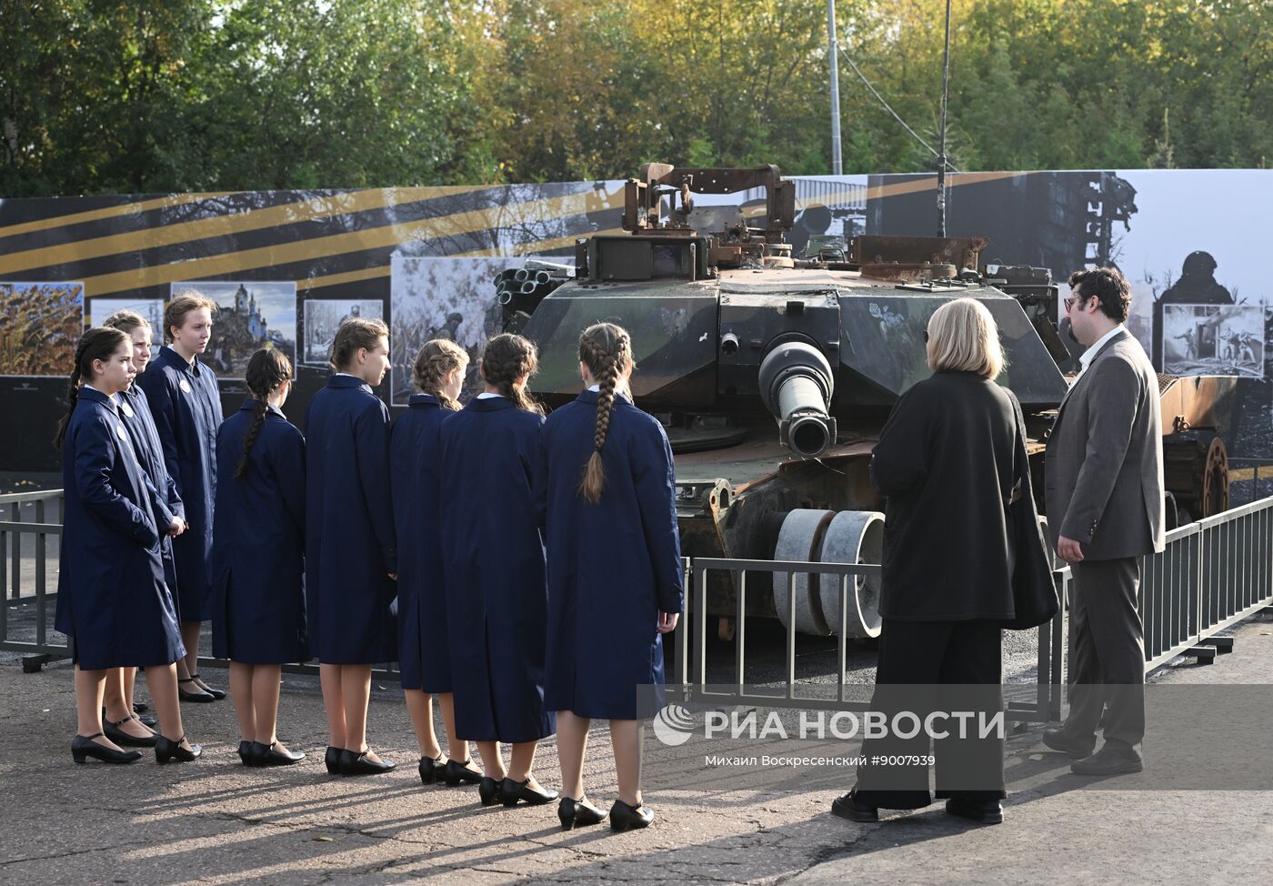 Открытие экспозиции "СВО. Zащитники Отечества"