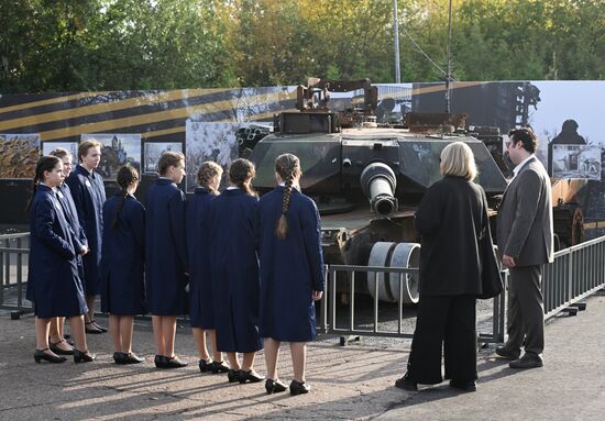 Открытие экспозиции "СВО. Zащитники Отечества"