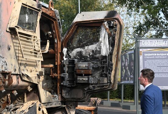 Открытие экспозиции "СВО. Zащитники Отечества"